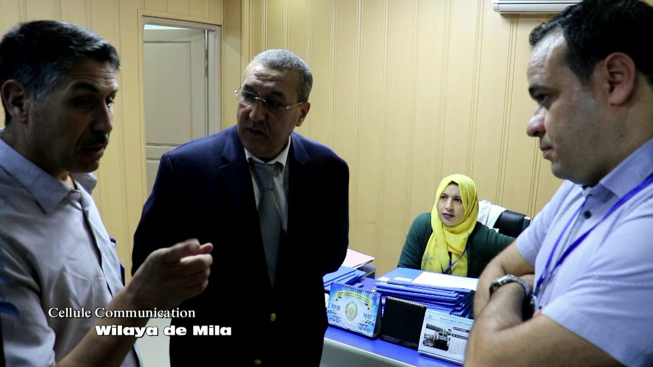 زيارة تفقدية للسيد محمد عمير والي الولاية للصندوق الوطني للضمان الاجتماعي لغير الاجراء وكالة ميلة
