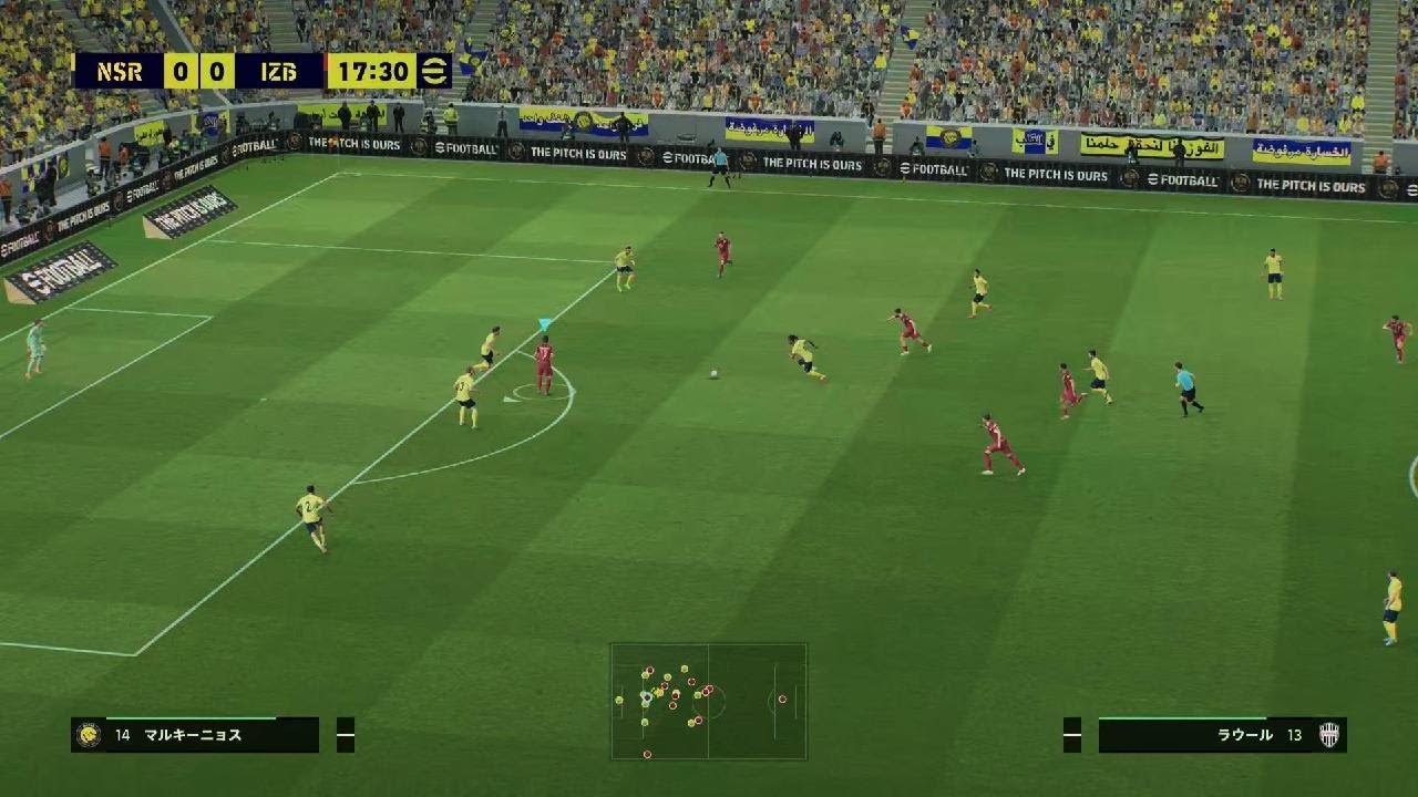 eFootball_20260218071829