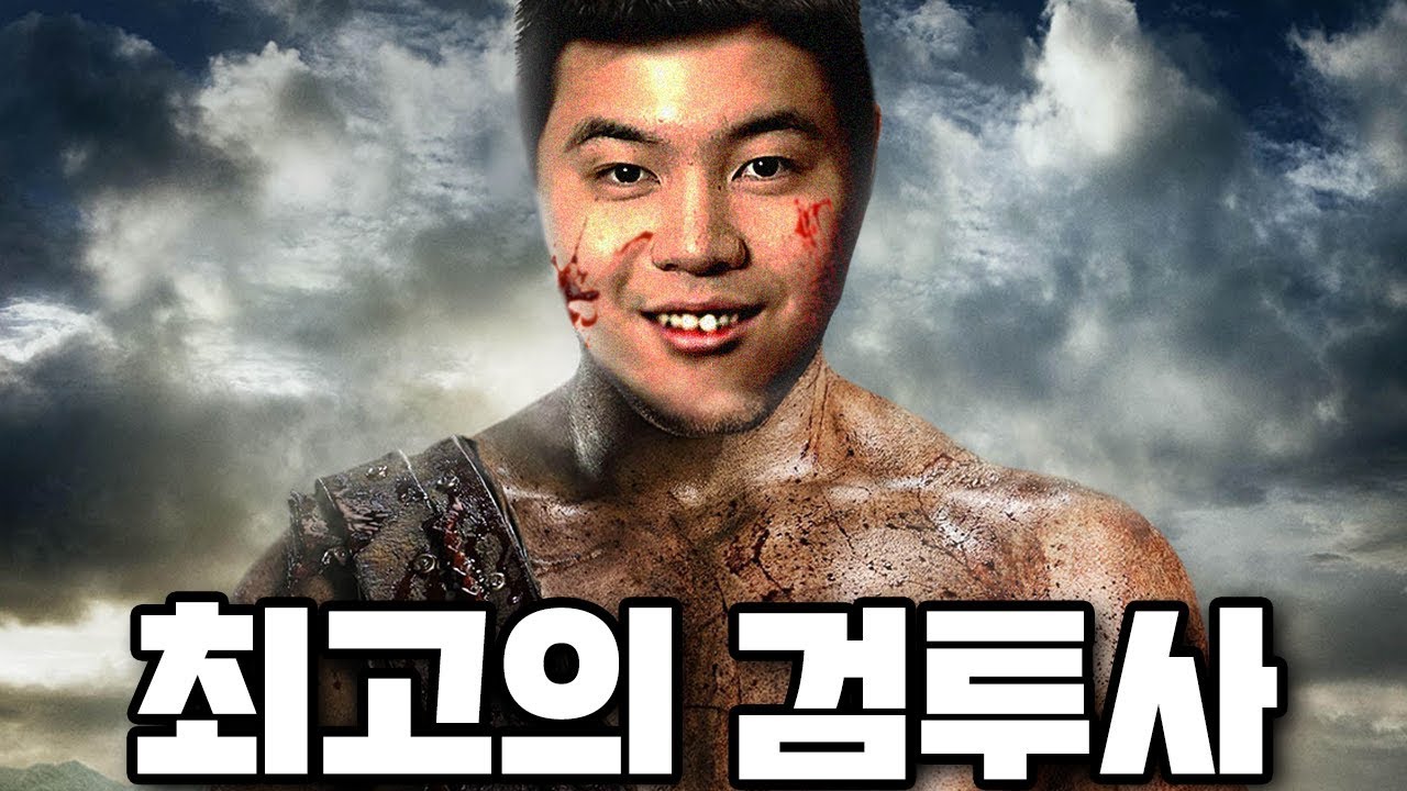 얍얍 CLASSIC - 마운트앤 블레이드 레전드 모음