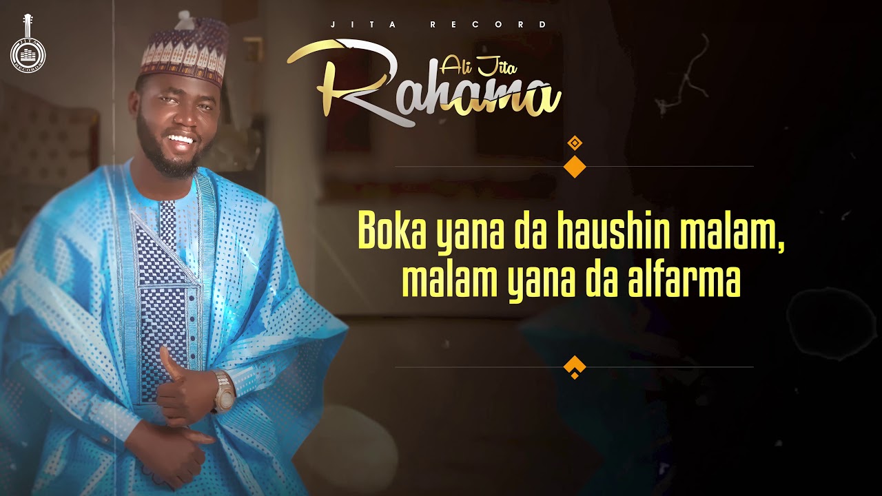 Ali jita - Rahama (official Audio)