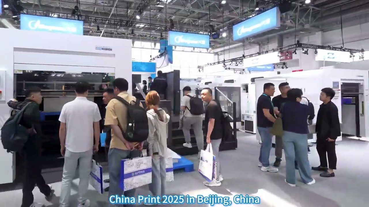 The Future of Die-Cutting Machine Was Live at China Print 2025