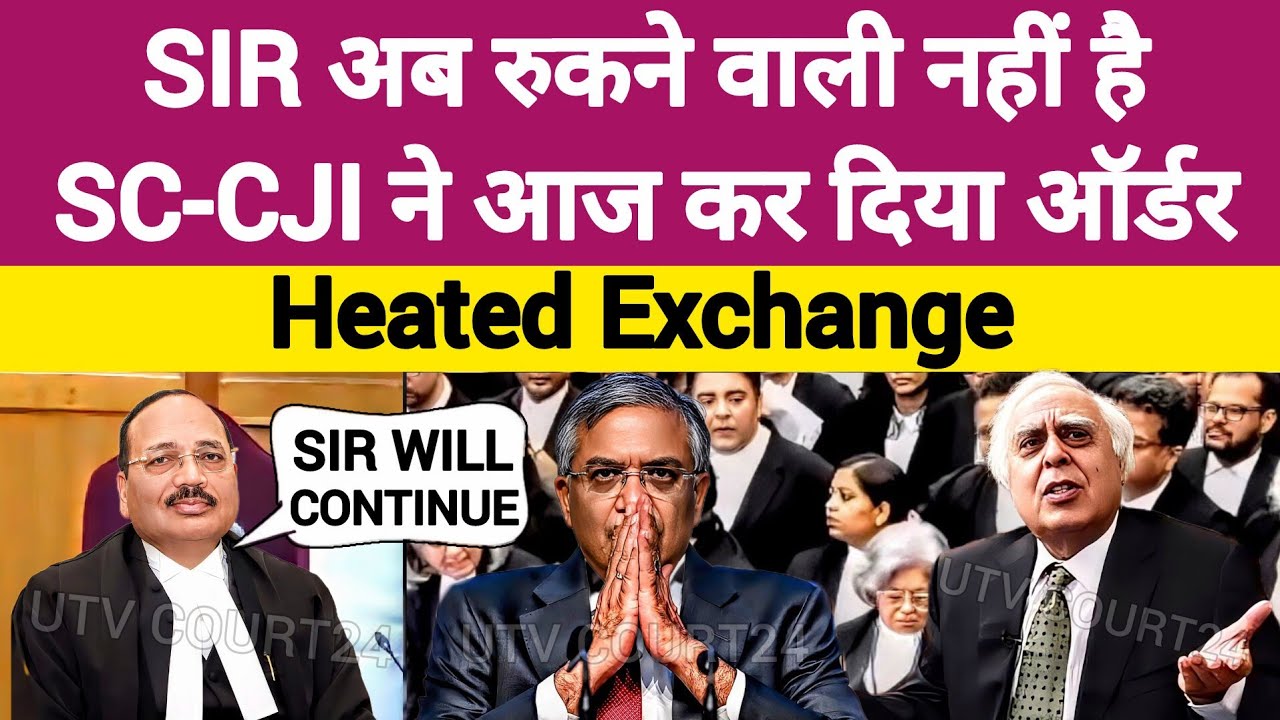 CJI STRICT ORDER ON SIR | सुप्रीम कोर्ट का EC को निर्देश | SIR WON'T STOP IN WB #supremecourtofindia