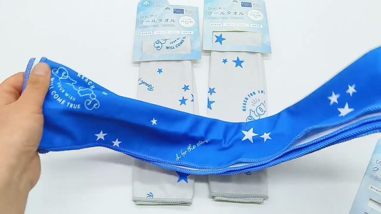 Cooling gym sports towel for fitness, sweat-wicking, cool touch, wholesale directly from the factory