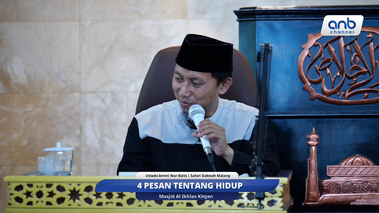 Tanya Jawab | Ustadz Syafiq Riza Basalamah & Ustadz Ammi Nur Baits