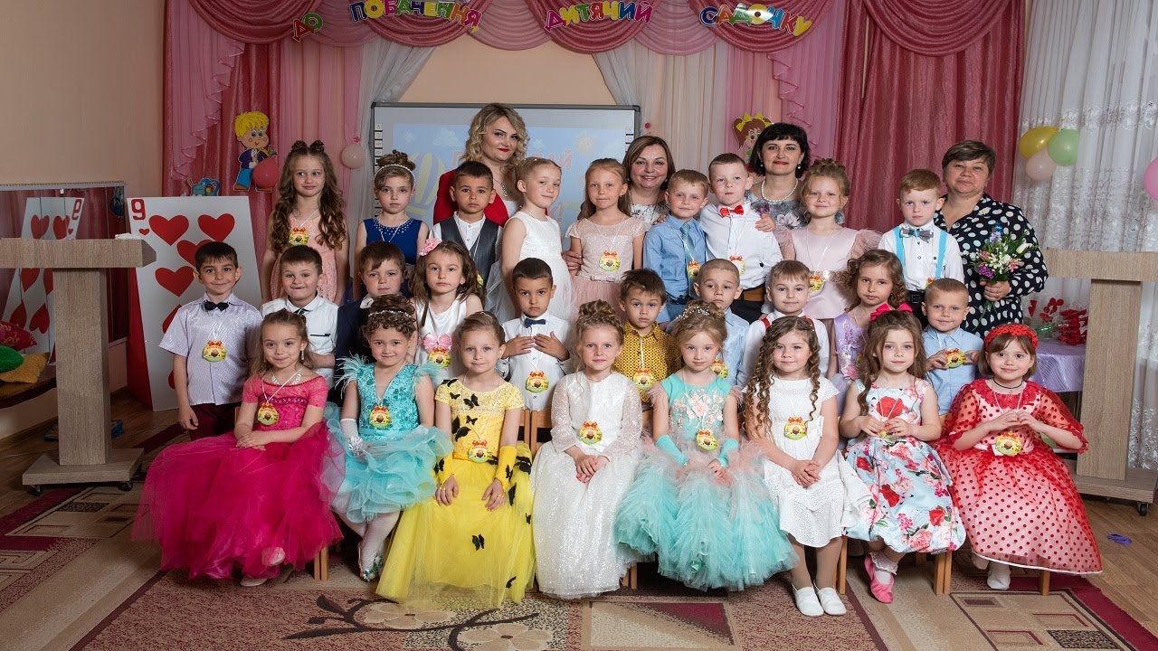 ВИПУСКНИЙ ДНЗ№25 @Zlatka2015 #выпускной