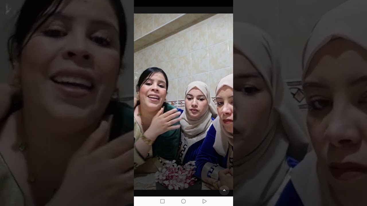 جماعة مع سليمة في دار ختي قصرة معاكم