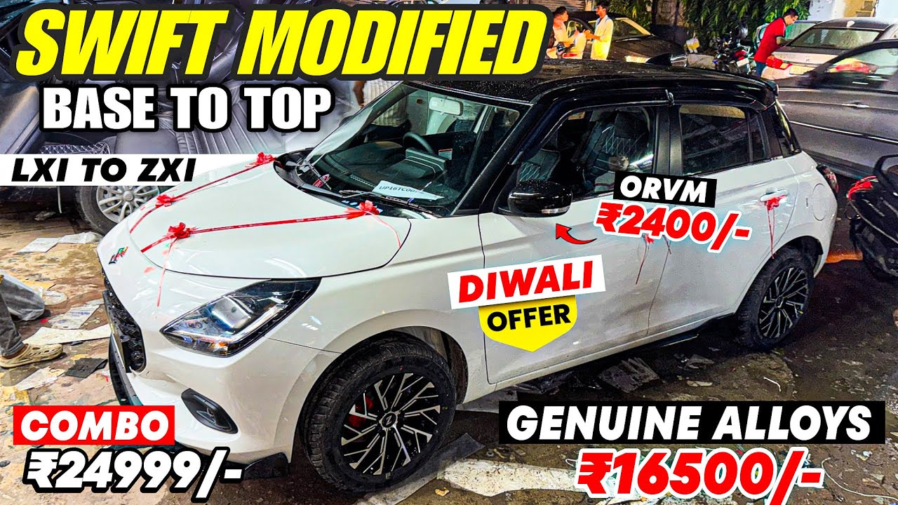 Swift 2025 Base To Top ✅ Swift Lxi To Zxi 2025 ✅ Swift Modified 2025 🔥 Swift Foglamp🔥Swift Rear ac ✅