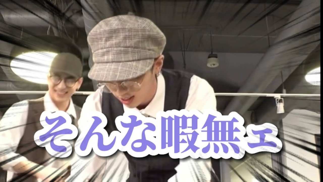 実はフェンファンINIで一番おもしろい説【INI / 許豊凡】
