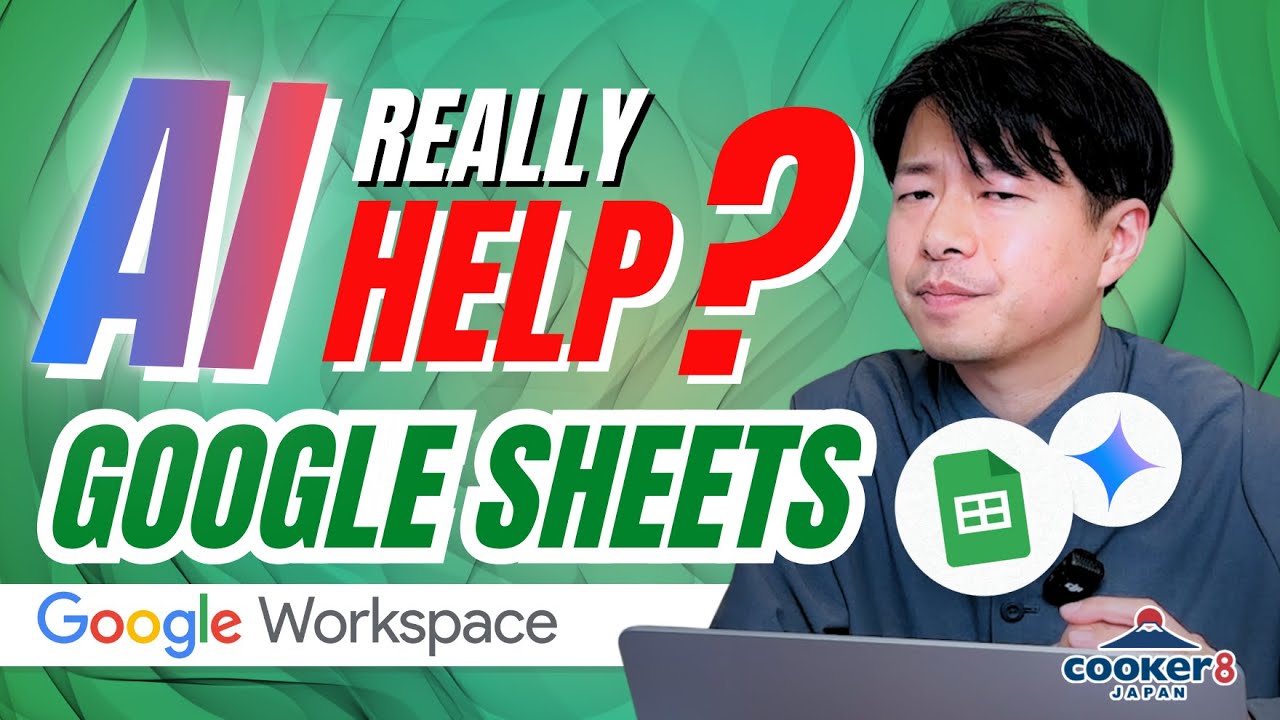 The Google Sheets 