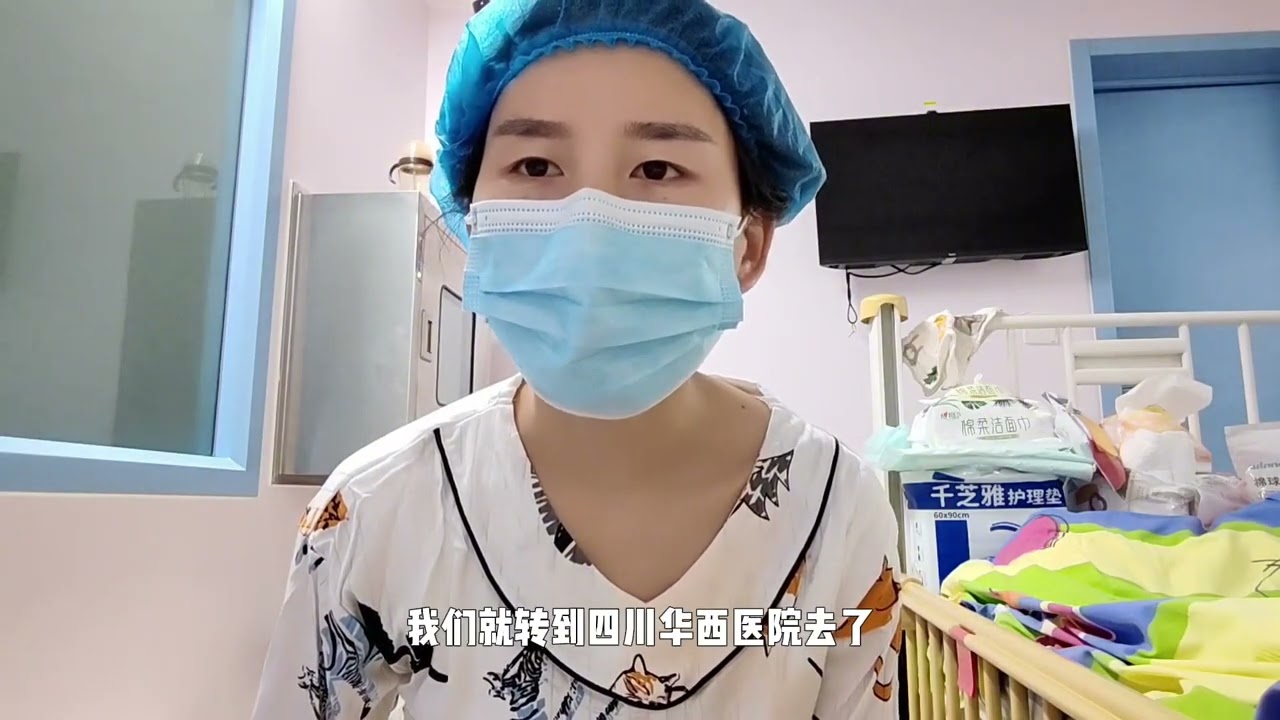 希望抖爸爸给孩子一个求生的机会 他还那么小