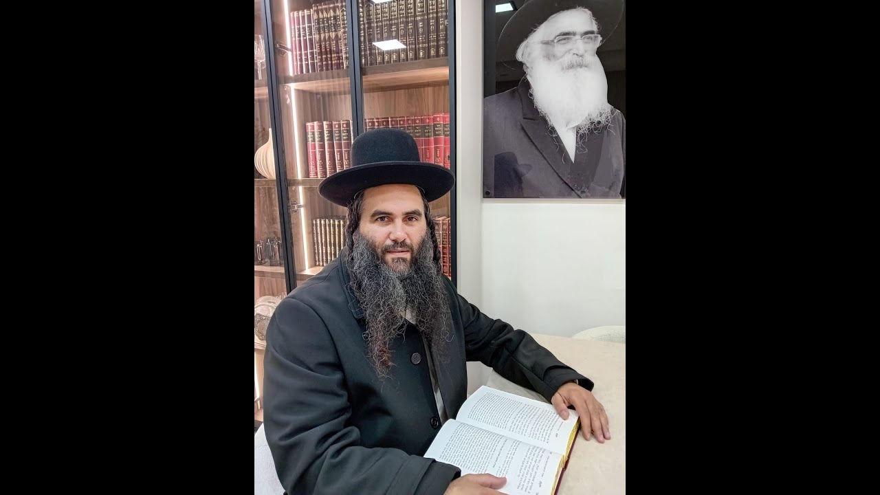 הרב משה שתיווי שליט”א -חג הגאולה של בעל התניא - פרשת וישלח תשפ