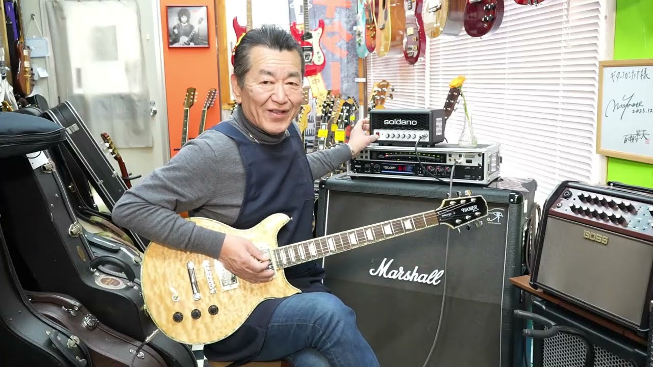 Maton SRS 60C lottery results announced & new arrivals!