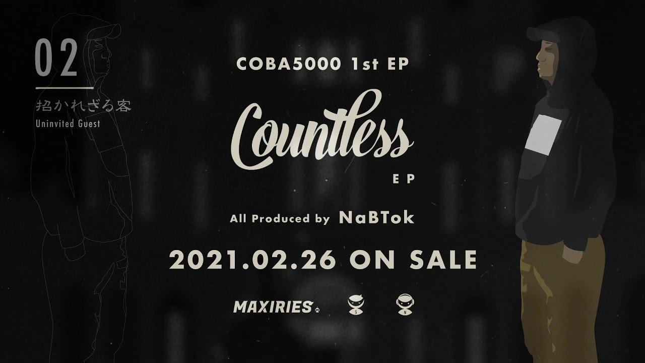 COBA5000 1st EP 