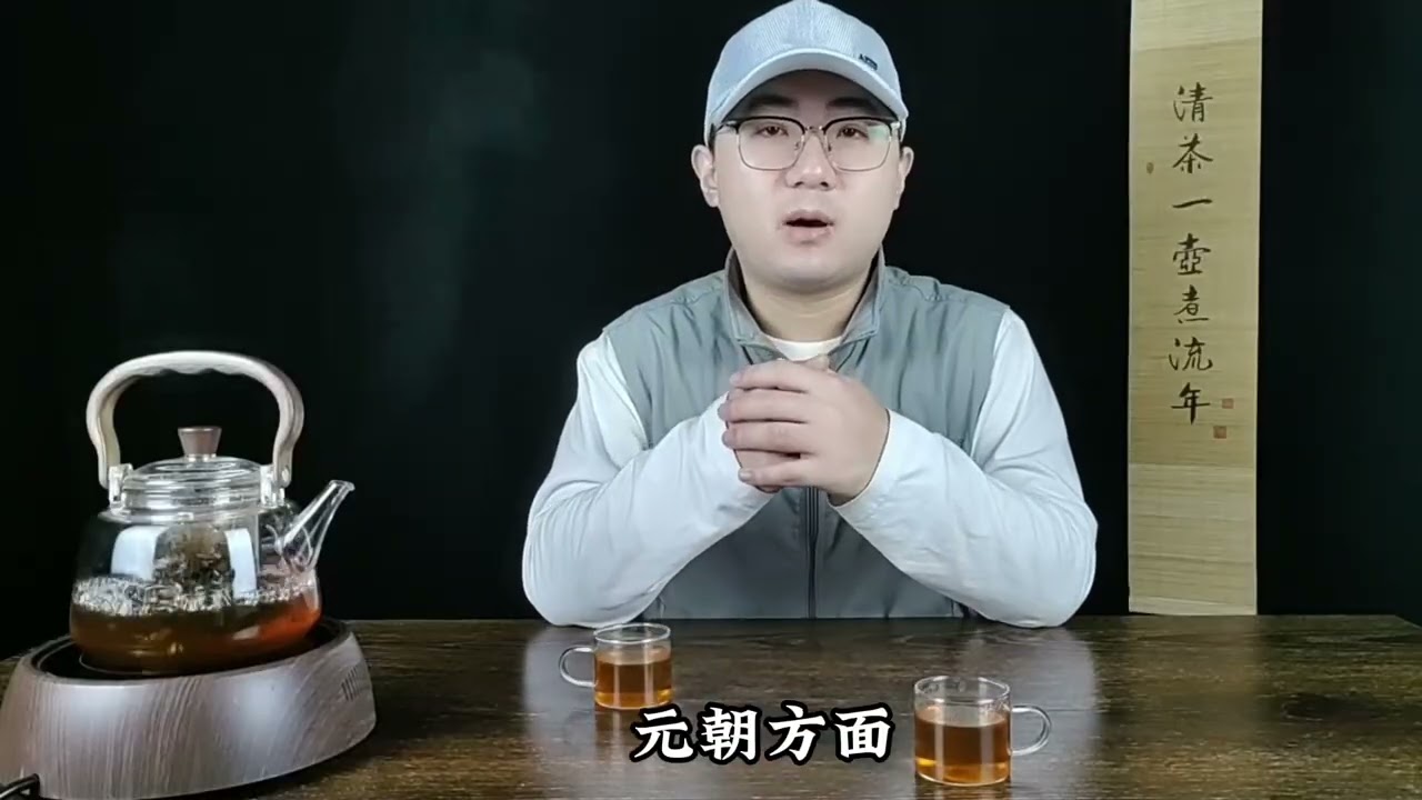 为什么元朝灭亡的时候，元顺帝不去找四大汗国求救呢？ #元朝 #元顺帝 #历史 #四大汗国 #忽必烈