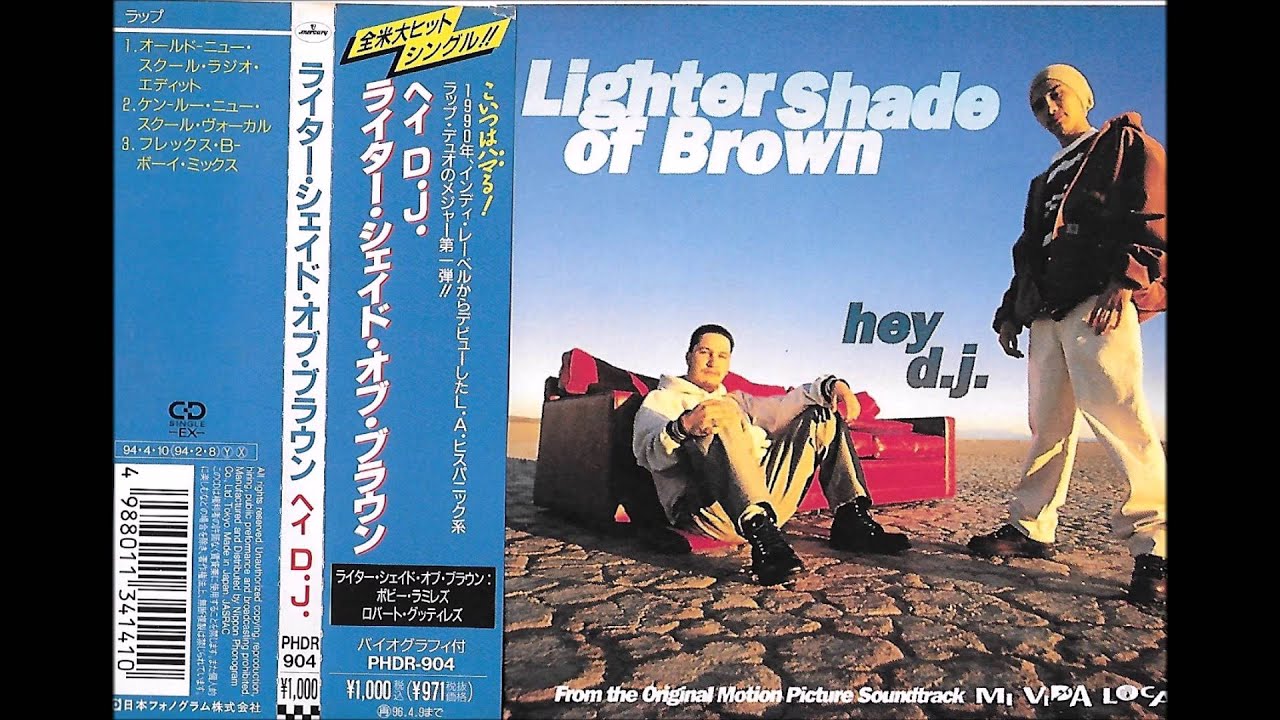 3. Hey D.J. (Flex B-Boy Mix)