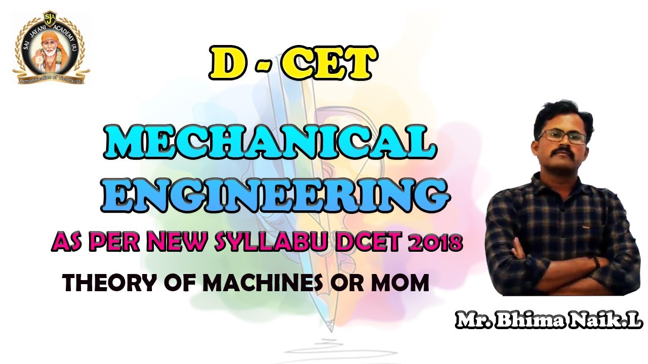 DCET 2020 |MECH ENGINEERING| QP SOLUTION DCET 2018 Q.NO. 149 B SERIES |FREE