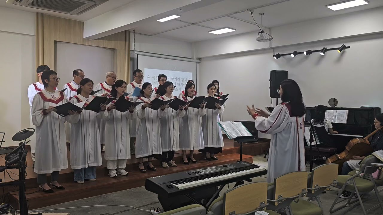 여기 우리 모여서