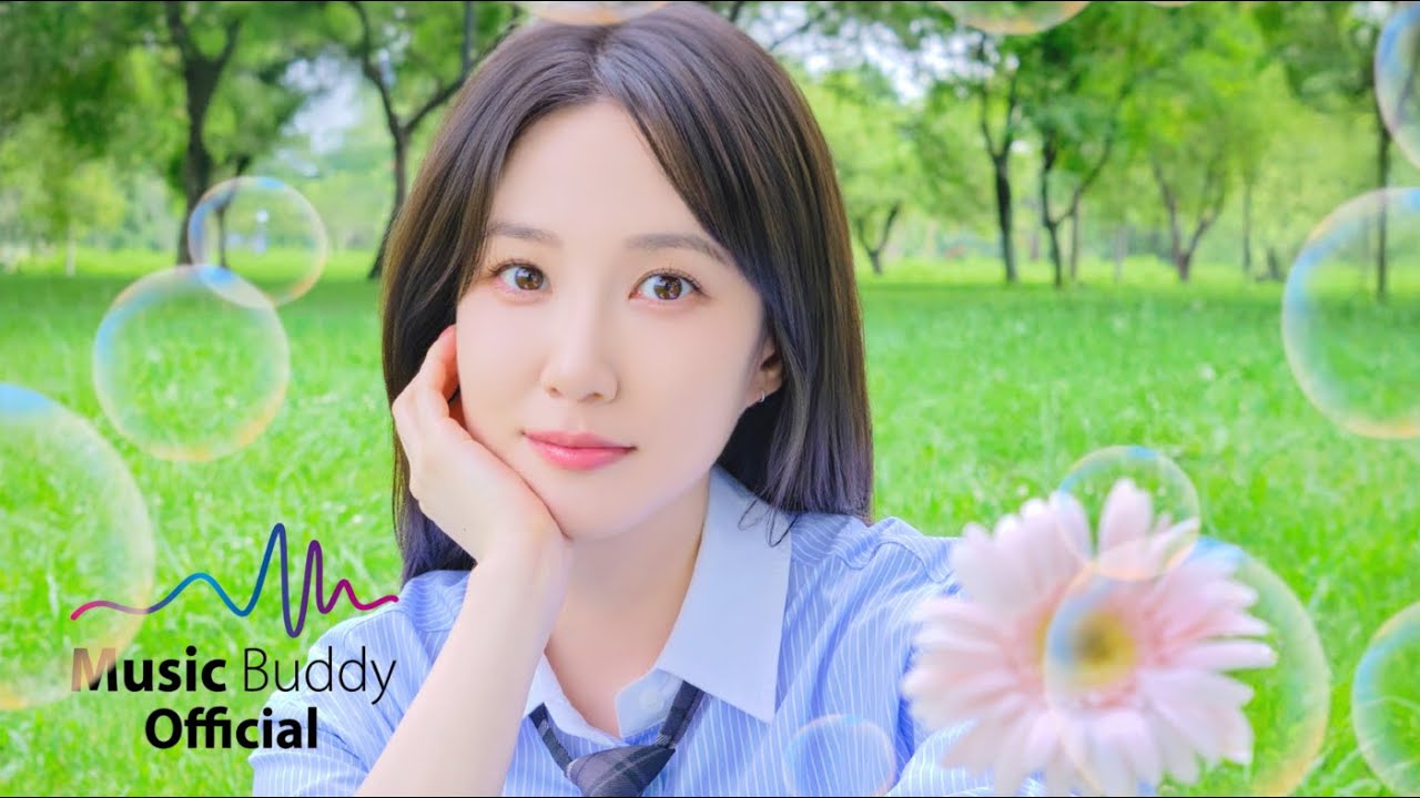 [Official Playlist] 박은빈 (PARK EUN BIN) Piece by Piece 앨범 전체 듣기