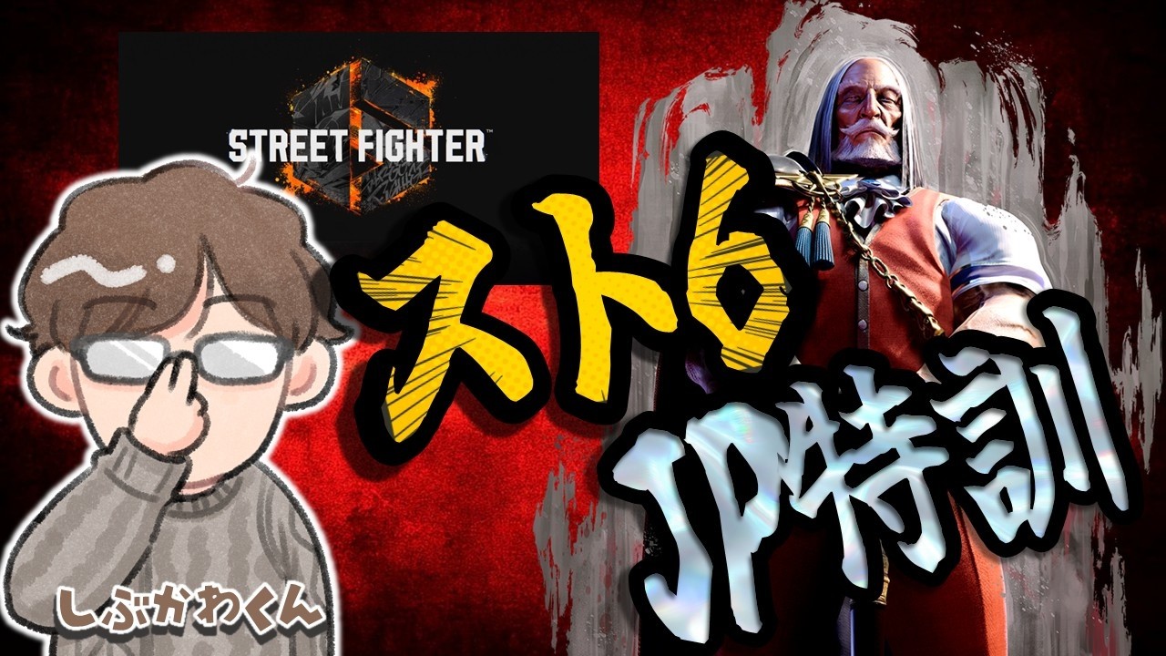 【眠くなるまで】遠征帰りで疲れたので、雑談しながらランクマするよ【モダンJP】