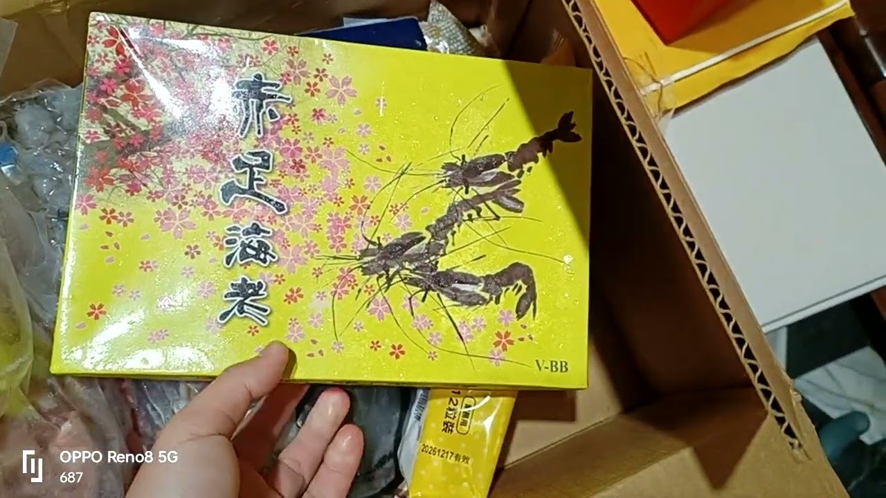 在家拍冷凍美食