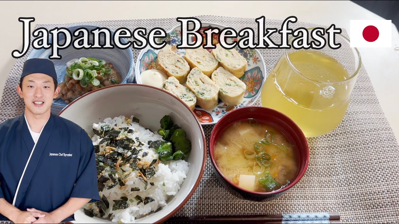 Easy Japanese Breakfast at Home | Miso Soup, Rice & Tamagoyaki