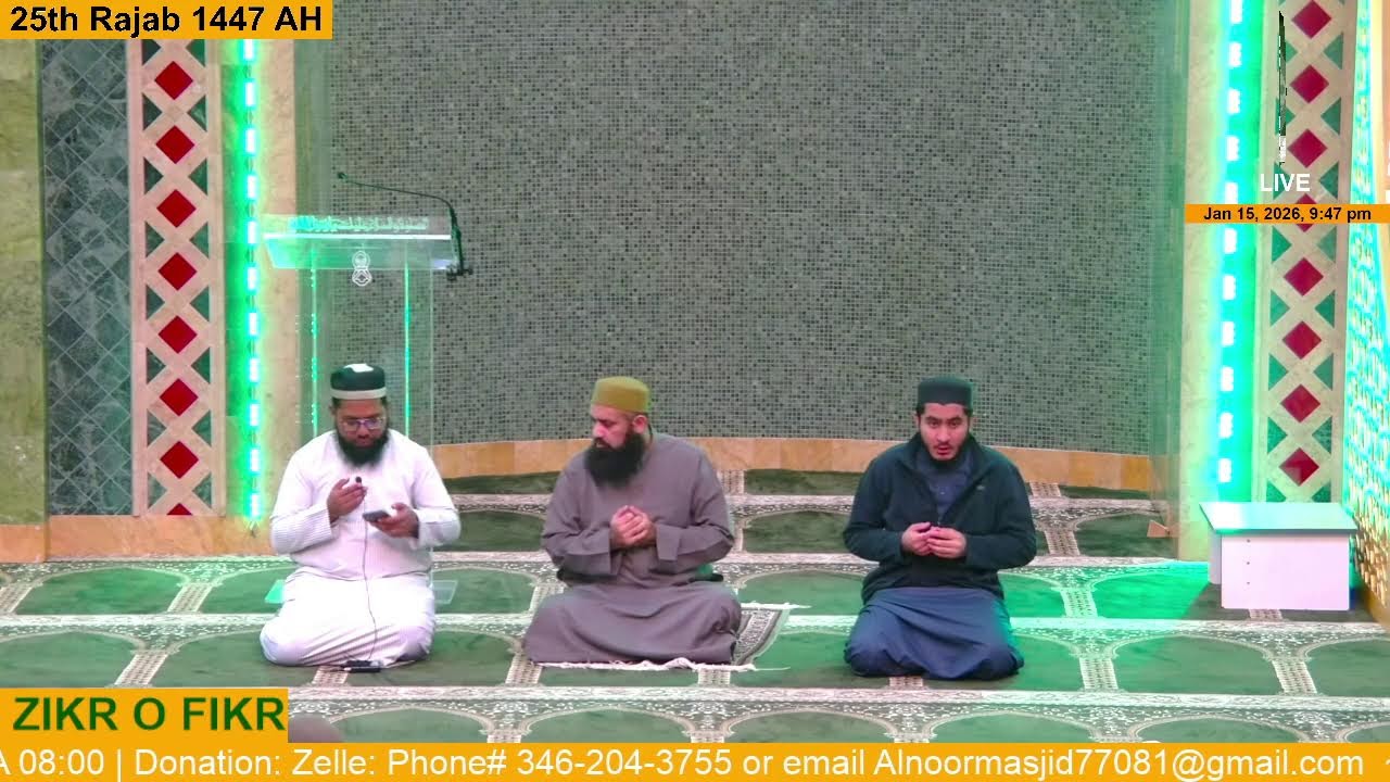 ZIKR O FIKR