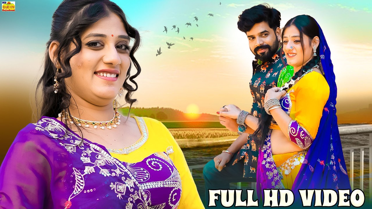 New Marwadi Song 2026 - TU BHOOL KE MAT JAIYO (New Video) Deepika Bhatt #Hit Rajasthani DJ Love Song