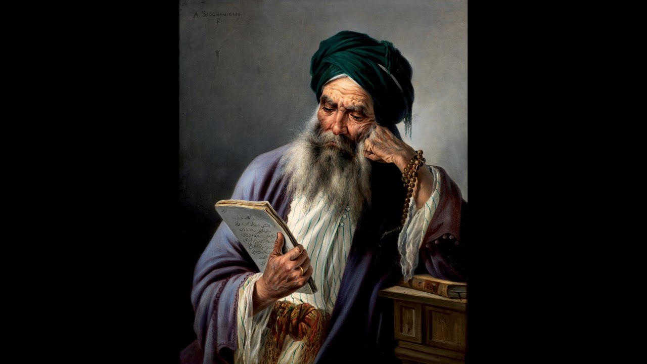 Le martyr Yahia Ibn Khaldûn _ يحيى بن خلدون  sous la dynastie Zianide