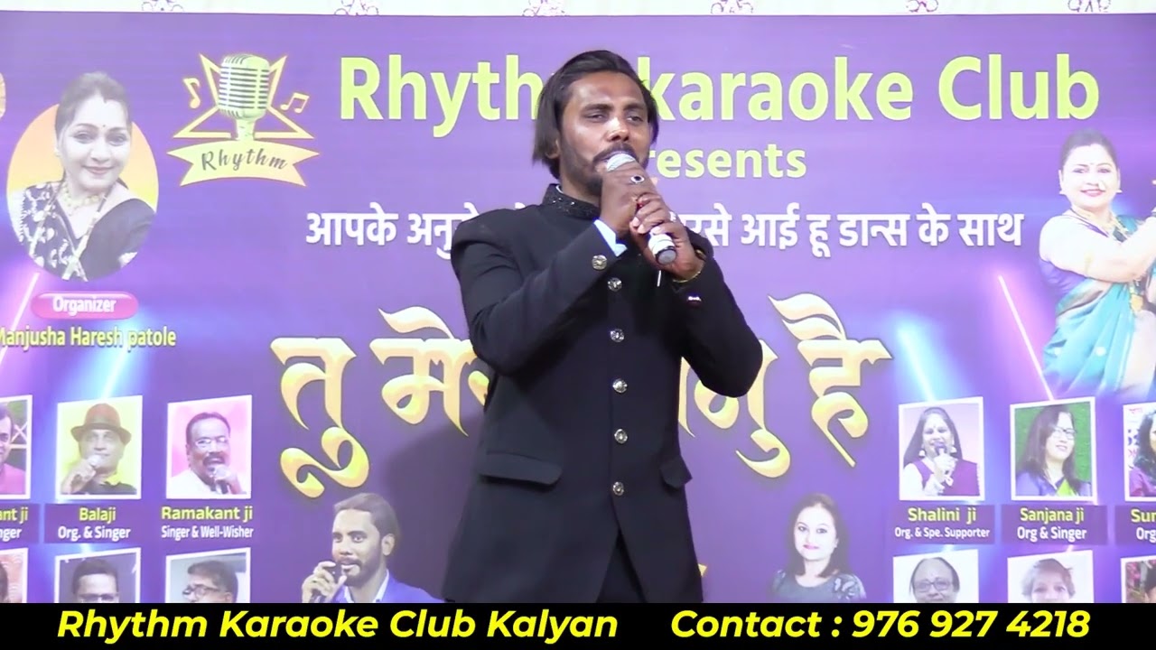 Apni Aankho Me  / Cover By / Dr. Mohammed Aslam