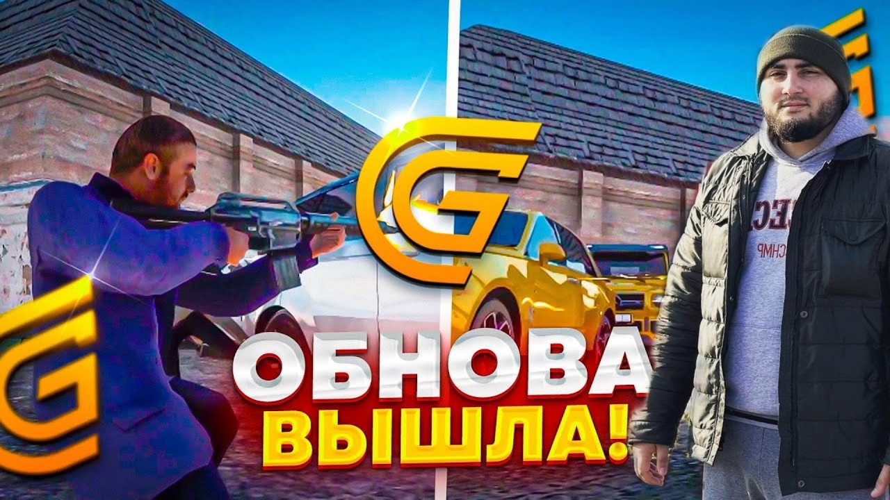 СТРИМ GRAND MOBILE И FREE FIRE ОТКРЫТИЕ КЕЙСОВ РОЗЫГРЫШ