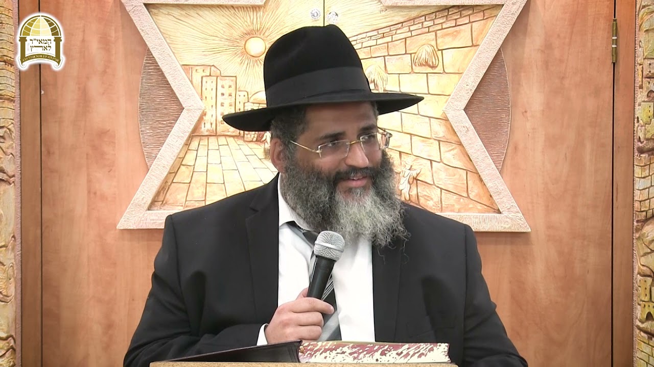 מיוחד לאזכרות - מסע הנשמה לאחר הפטירה מן העולם הזה וכיצד ניתן להקל מסע זה?