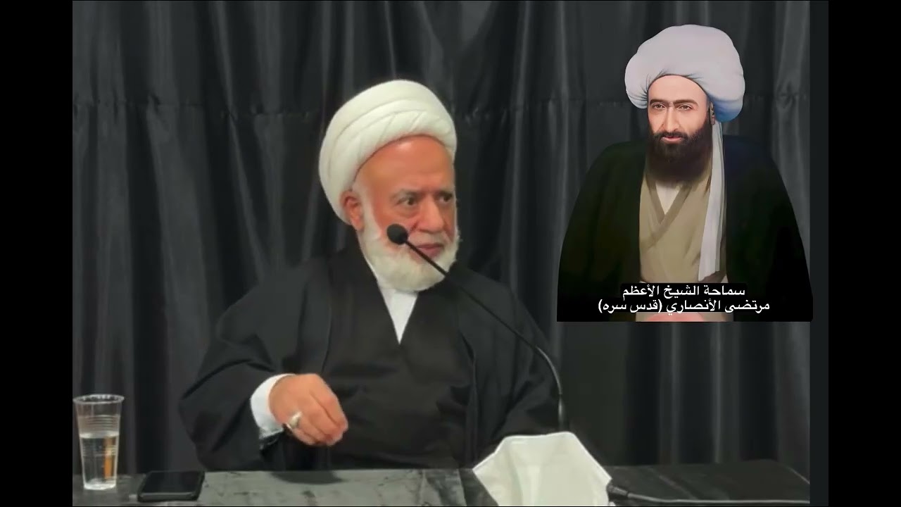 قصة الشيخ مرتضى الأنصاري و  الميرزا حبيب الله الرشتي/ الشيخ رشاد الأنصاري 