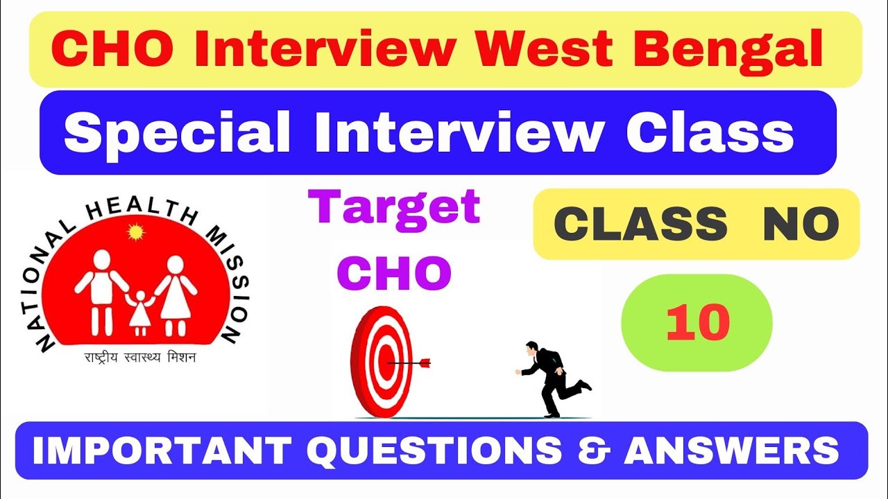 CHO Interview Questions in West Bengal | CHO Interview Questions | CHO Interview Preparation