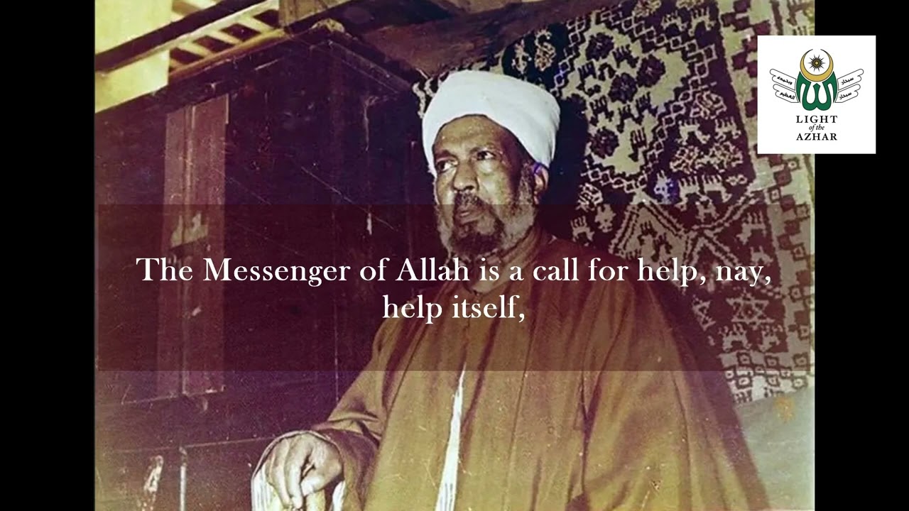 7 - Messenger of Allah, I halted my mount رَسُولَ اللهِ قَدْ أَنْزَلْتُ رَحْلِى