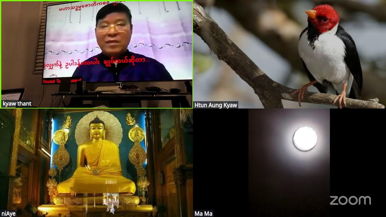kyaw thant's Personal Meeting Room