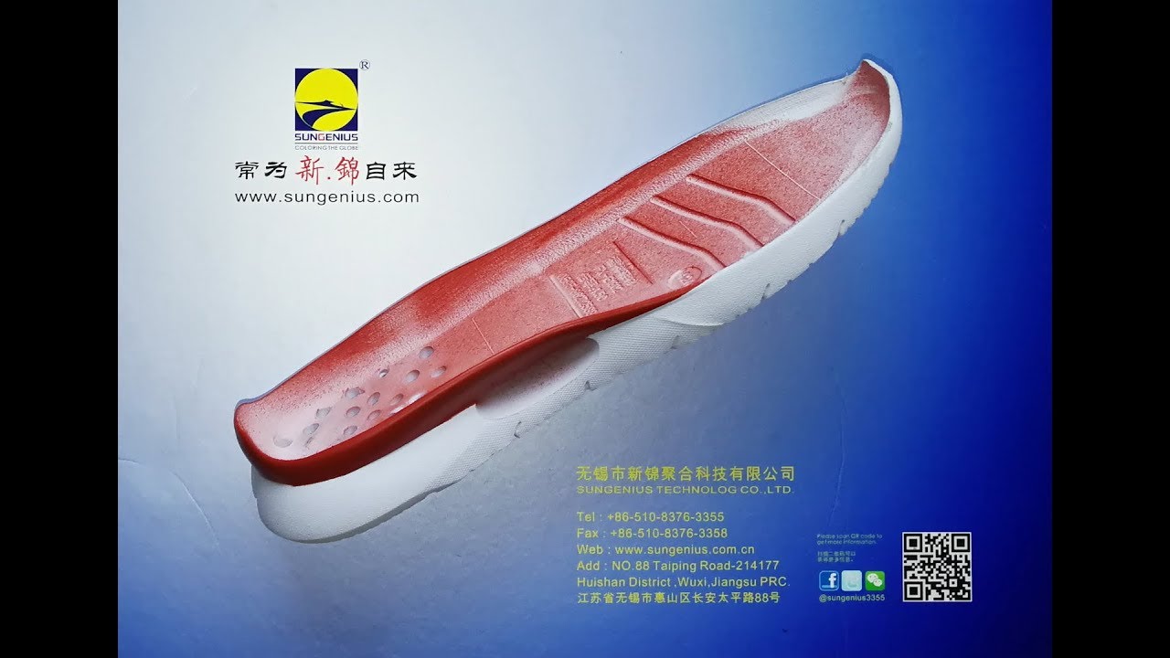 EVA SPRAY PAINT FOR EVA SHOE SOLES