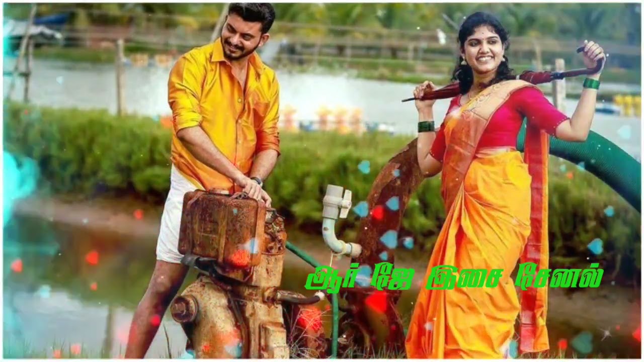 💕vacha🎻 paarvai🌺 theerathadi📀💽#Rjisai channel
