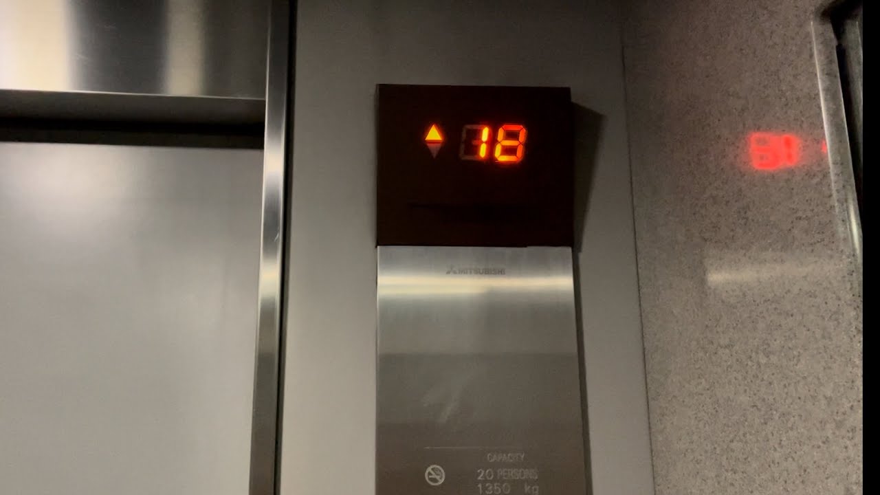 High-Rise 1994 Mitsubishi elevator at Tektite Tower East, Pasig, Philippines