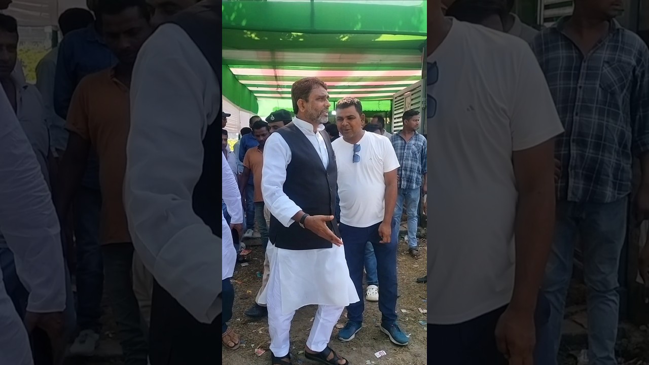 AIMIM PARTY OFFICE KNE BIHAR #akhtaruliman #voiceofaimim #asaduddinowaisi