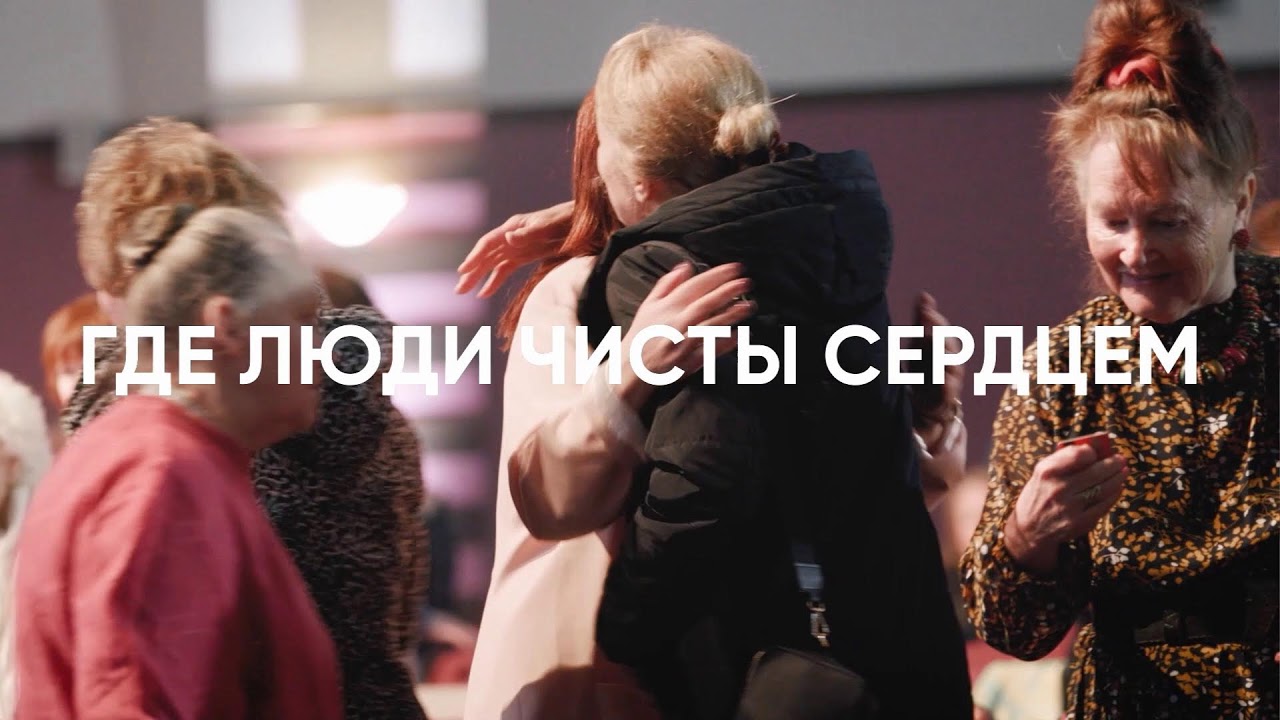 Прямой эфир воскресного служения | Svētdienas dievkalpojuma tiešraide – 8-03-2026