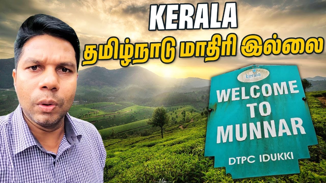 Back to இந்தியா🤩 | Kerala vlog 🌴|  Rj Chandru Vlogs