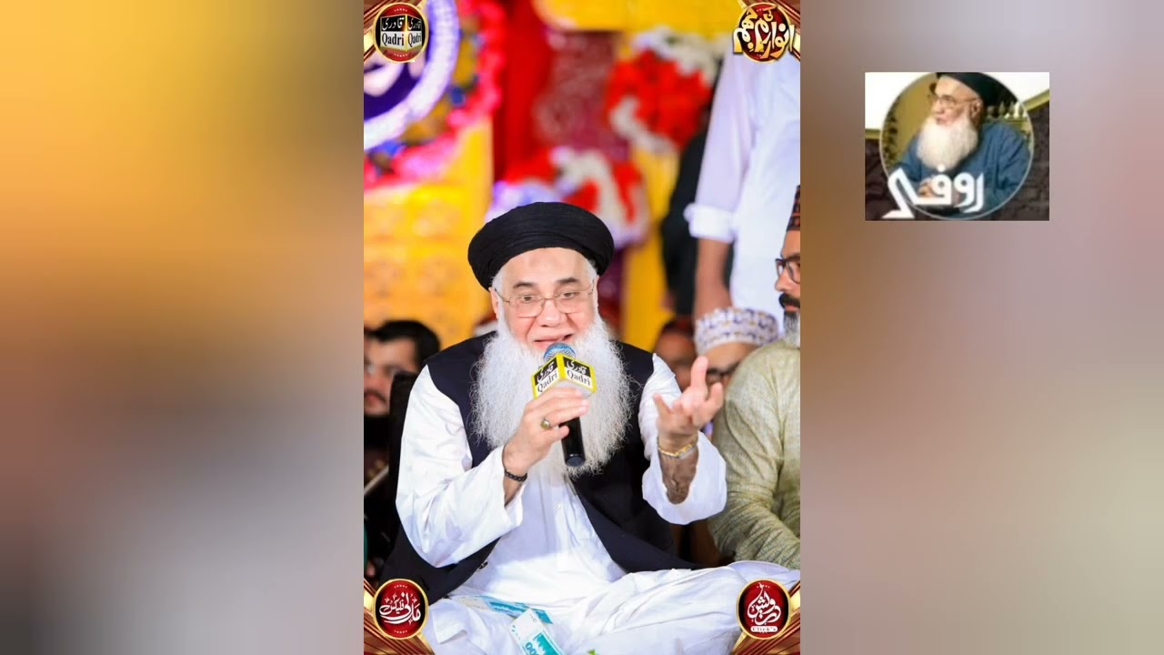 Darood #khatamenabuwat #labaikyarasoolallahﷺ #tajdarekhatmenabuwatzindabad #abdulraufroofi #naat