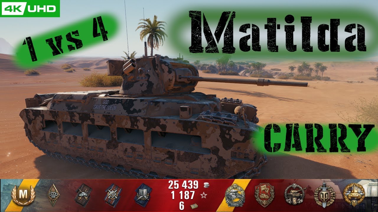 World of Tanks Matilda Replay - 6 Kills 2.0K DMG(Patch 1.6.0)