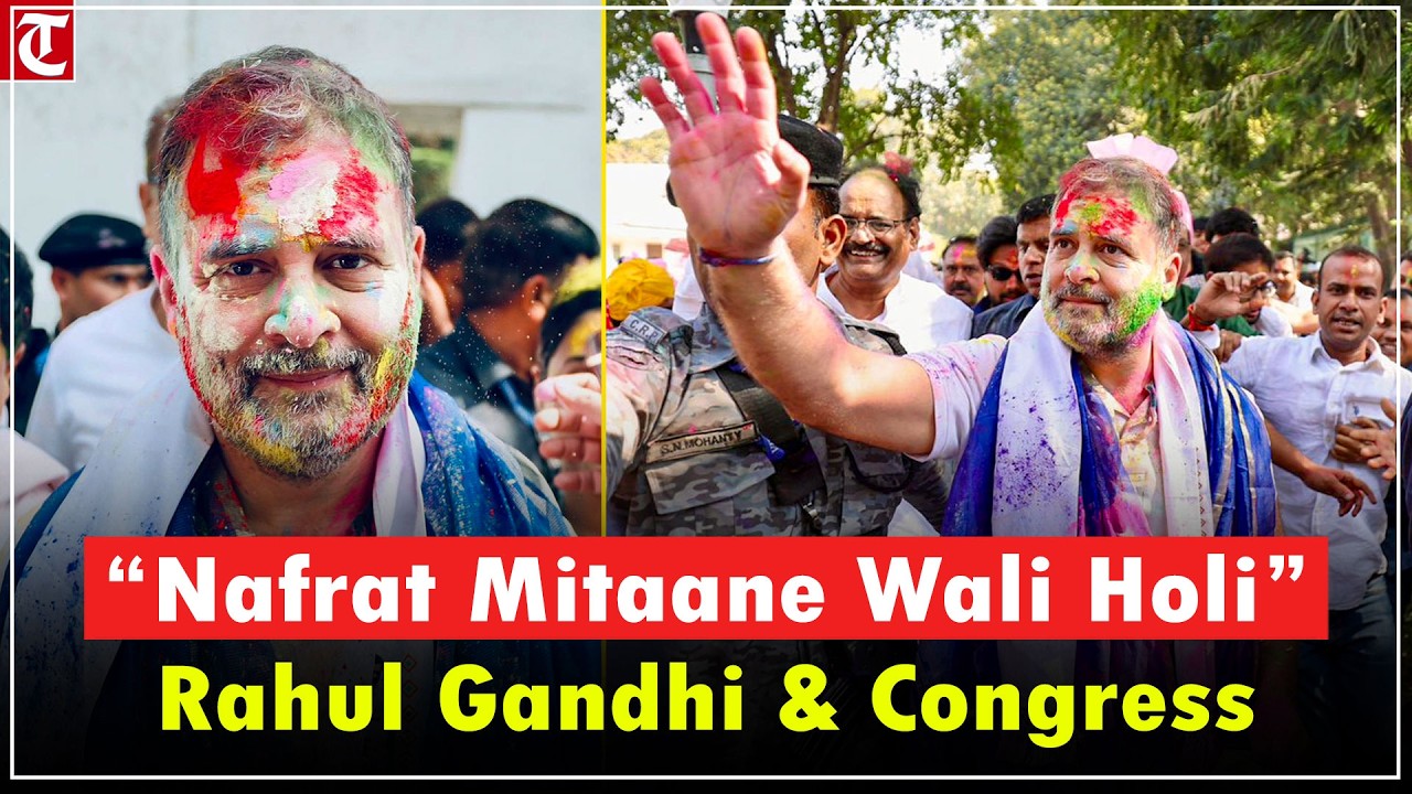 Rahul Gandhi’s “Nafrat Mitaane Wali Holi” Celebrates Unity & Colorful Joy