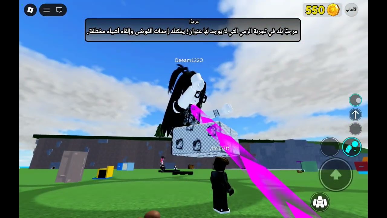 بركور #القنباله