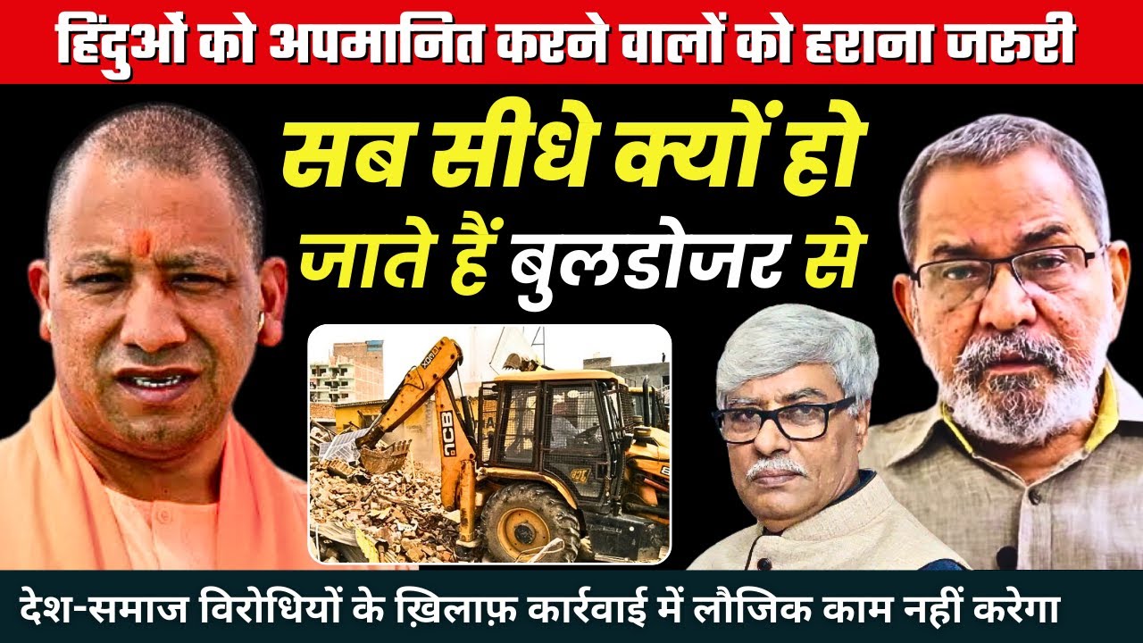 Bhau Torsekar : सेकुलर बने 'बुद्धिजीवी' ही हिंदुओं के सबसे बड़े दुश्मन । Omkar Chaudhary