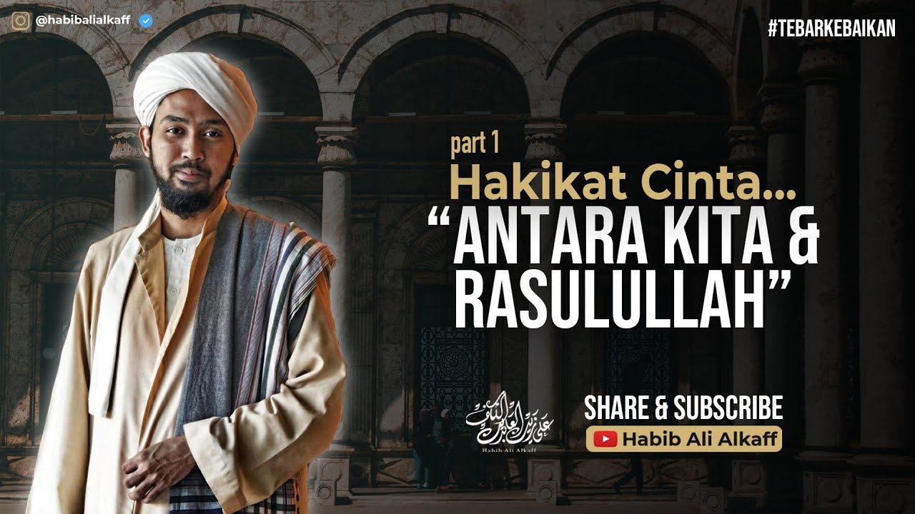 HAKIKAT CINTA 