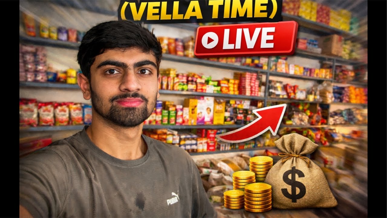 Vella time pass 😎 | Masti & chat 💬