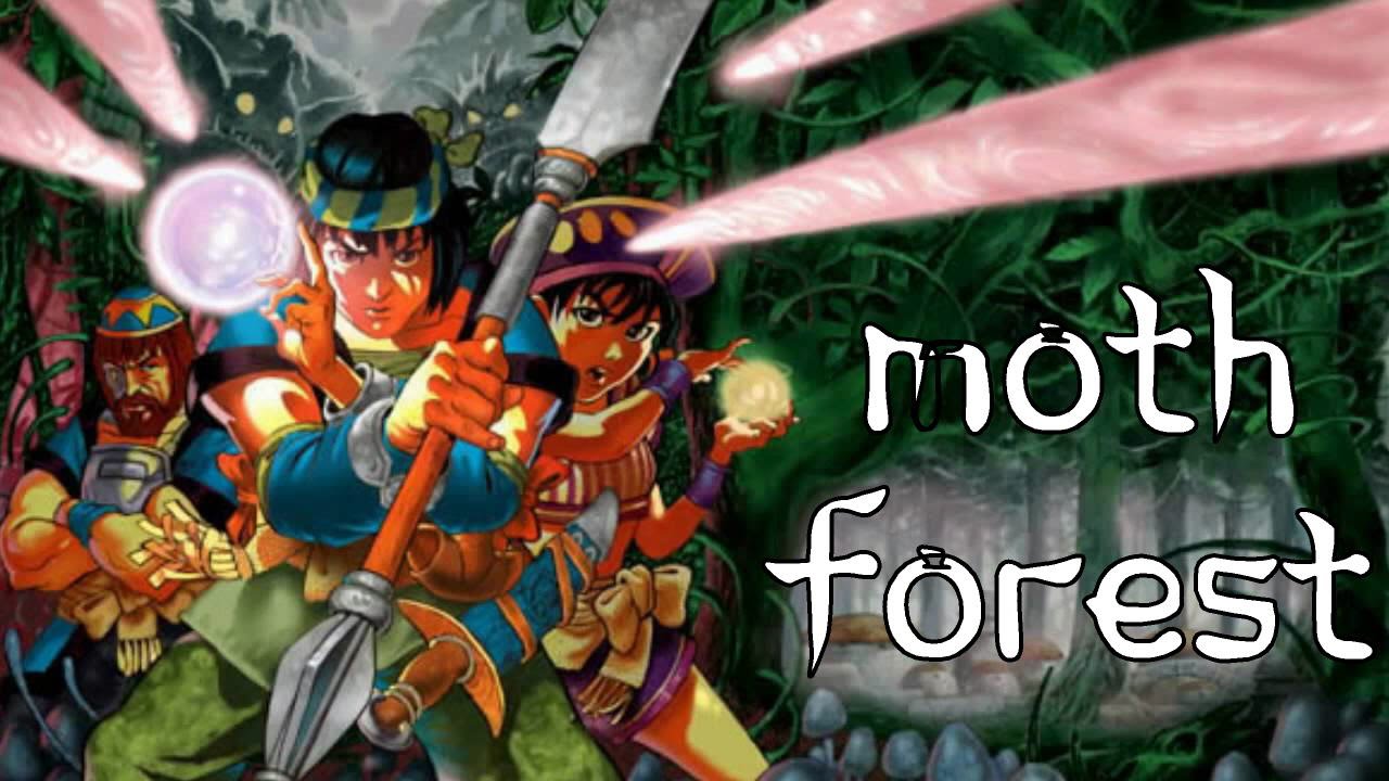 Jade Cocoon Soundtrack - Moth Forest
