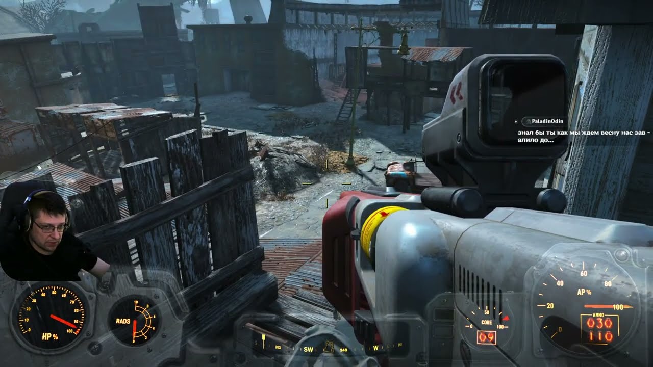 Fallout 4 ➤ Прохождение ◉ Стрим 6